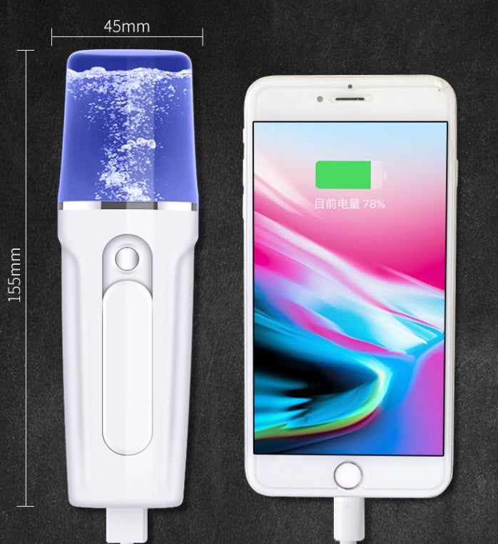 Facial Moisturizing Facial Beauty Apparatus With USB Charging Battery Bank 1